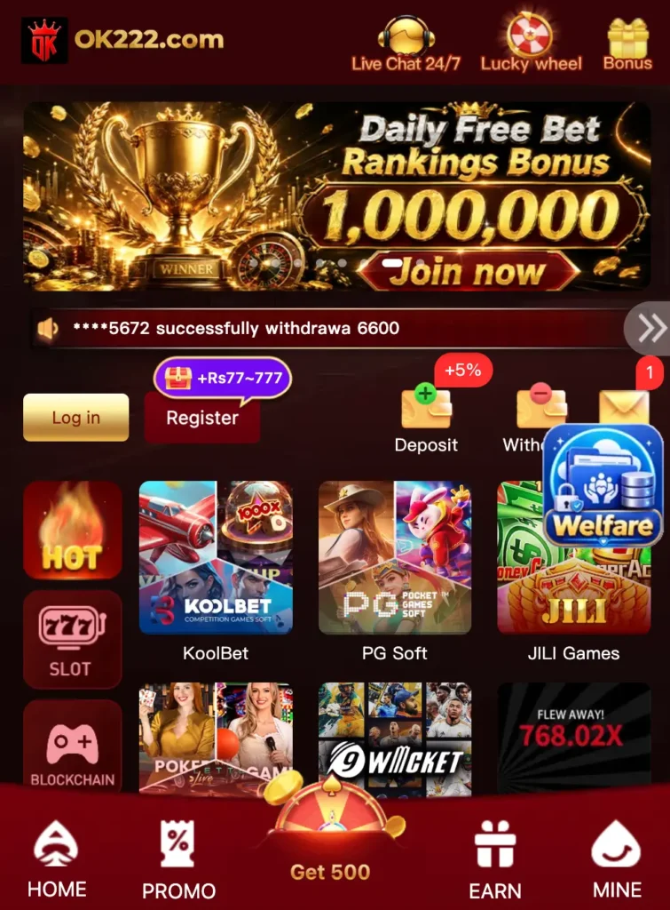 ok222 game