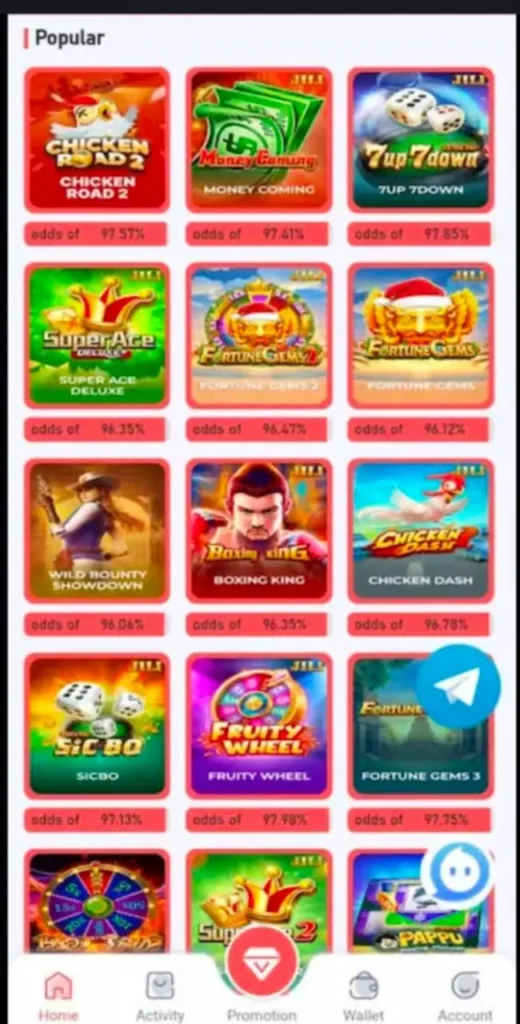 ROYAL GLORY Game