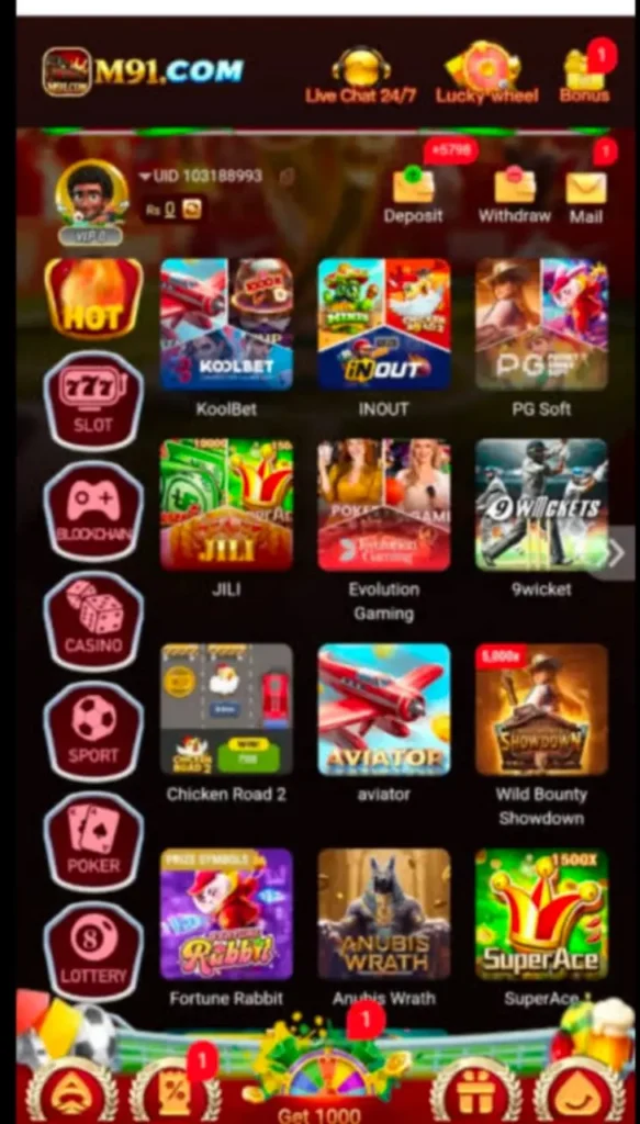 M91 Game 